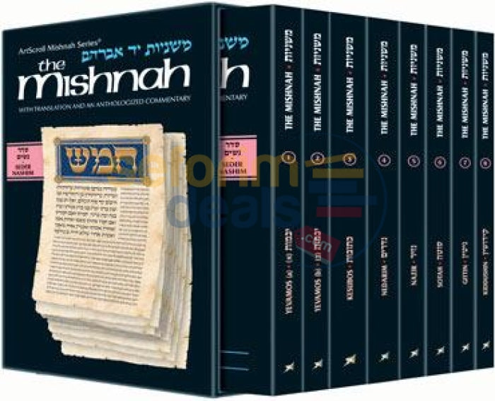 Artscroll Yad Avraham Mishnah Series: Seder Nashim - Personal Size Slipcased 8 Vol. Set