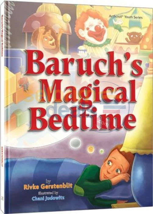 Baruchs Magical Bedtime