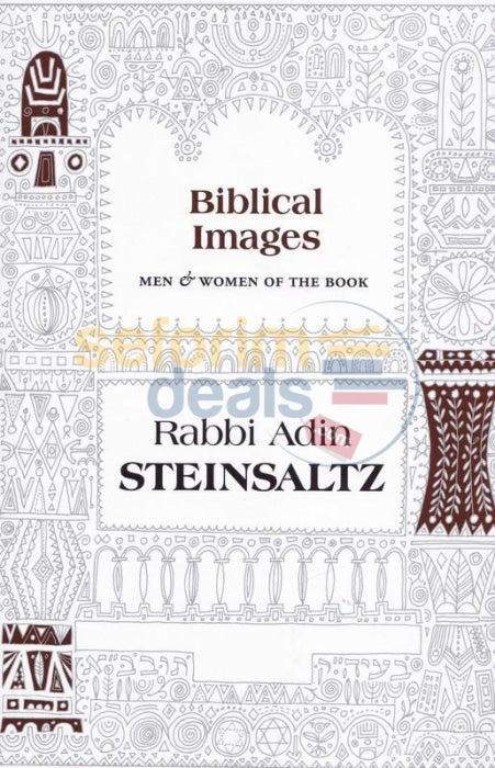 Biblical Images - Steinsaltz