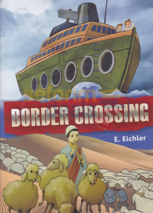 Border Crossing - Comics