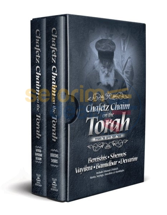 Chafetz Chaim On The Torah - 2 Vol. Set Books