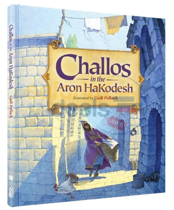 Challos In The Aron Hakodesh
