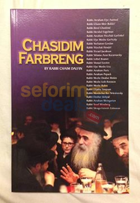 Chasidim Farbreng