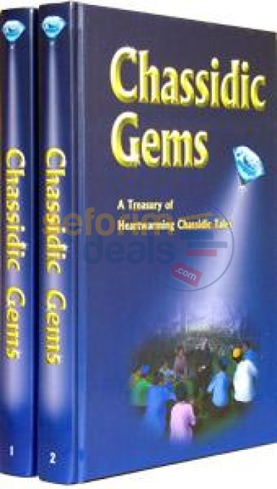 Chassidic Gems - 2 Vol. Set