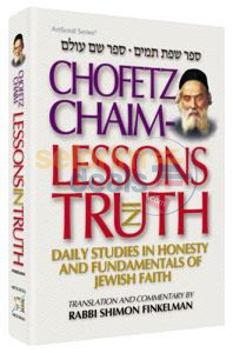 Chofetz Chaim - Lessons In Truth