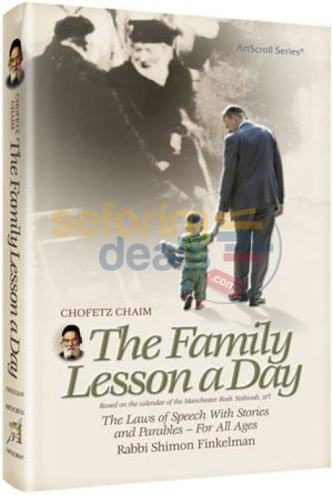 Chofetz Chaim - The Family Lesson A Day Pocket Size Hardcover