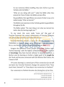 Chossid Yerei Shomayim Lamdon