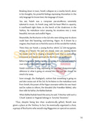 Chossid Yerei Shomayim Lamdon