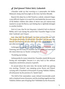 Chossid Yerei Shomayim Lamdon