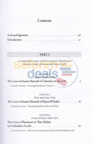 Commerce And Issurei Hanaah