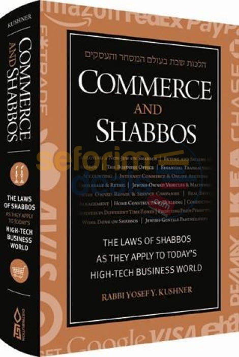 Commerce And Shabbos