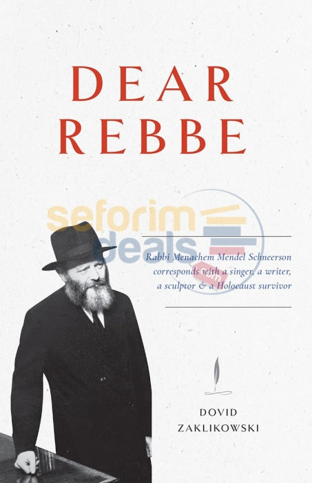 Dear Rebbe