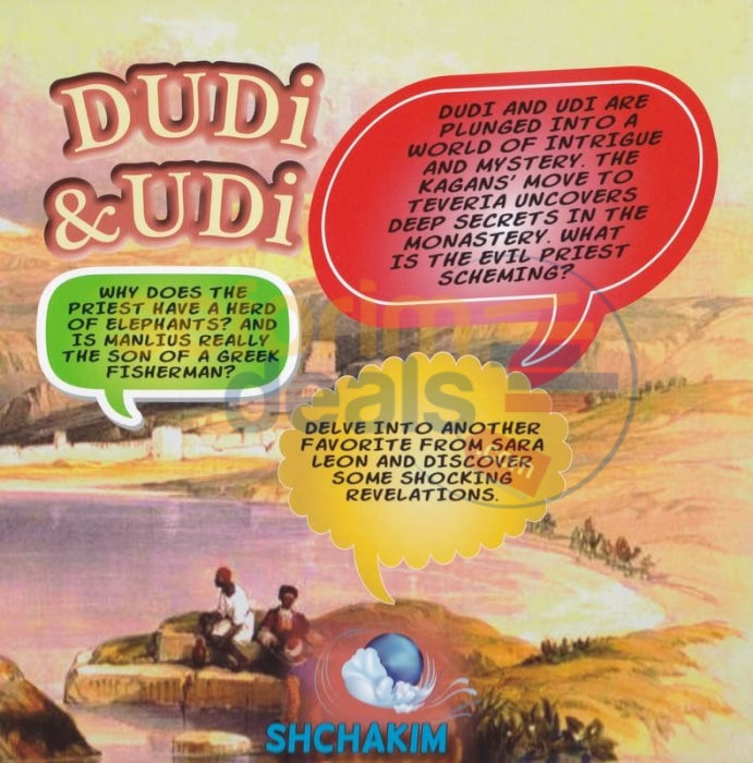Dudi And Udi - Vol. 5 Comics