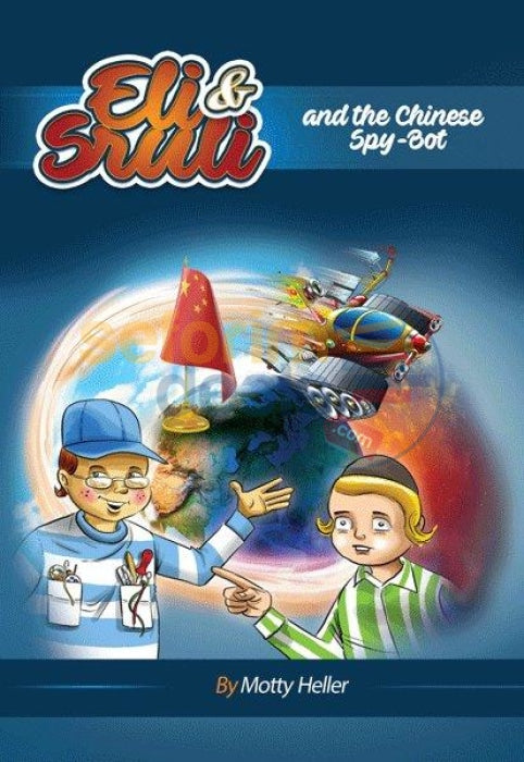 Eli & Sruli And The Chinese Spy-Bot - Comics