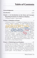 Emergencies In Halachah