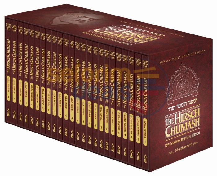 English Hirsch Chumash - 24 Vol. Compact Set