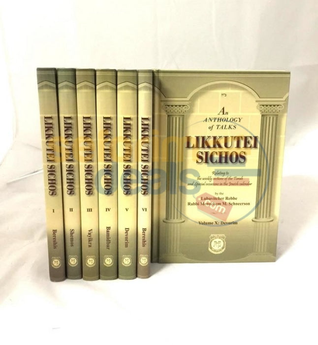English Likkutei Sichos - 10 Vol. Set