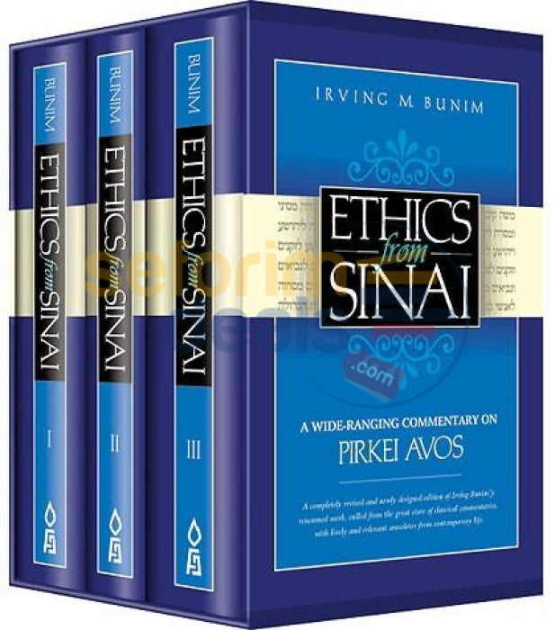 Ethics From Sinai - 3 Vol. Pocket Set