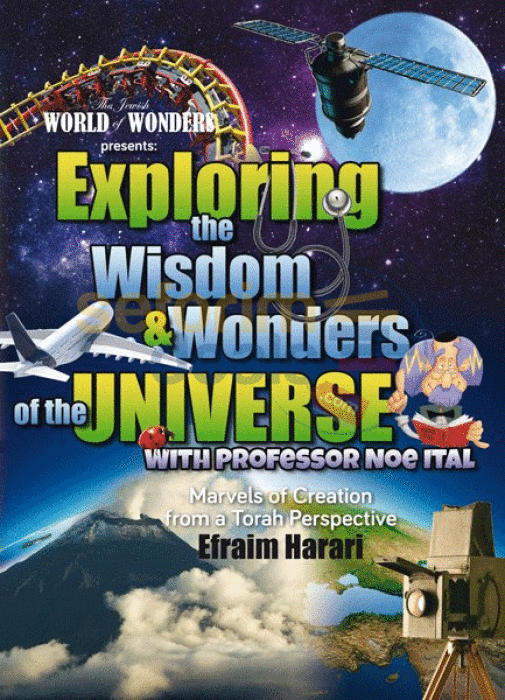 Exploring The Wisdom And Wonders Of Universe