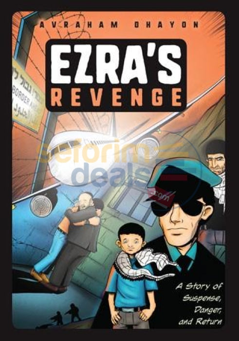 Ezras Revenge - Comics
