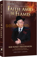 Faith Amid The Flames