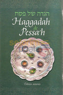 French Haggadah For Pesach - Annotated Edition