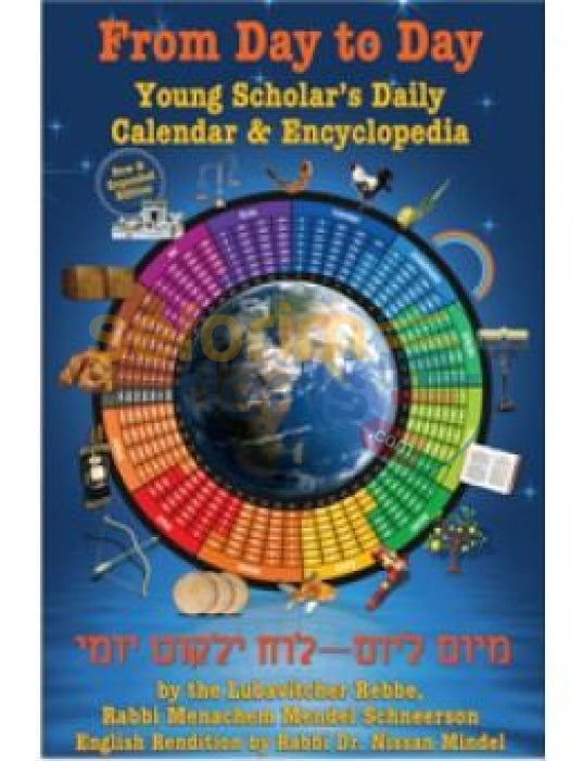 From Day To - Young Scholars Daily Calendar & Encyclopedia