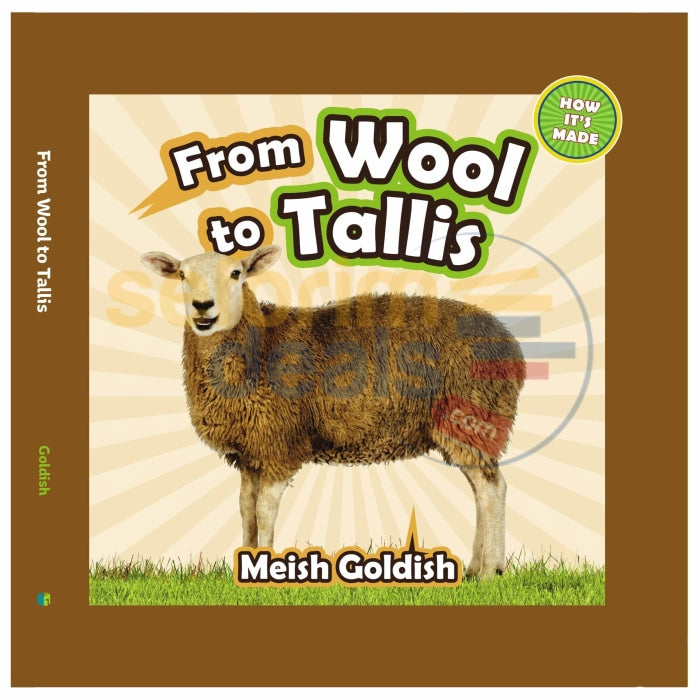 From Wool To Tallis