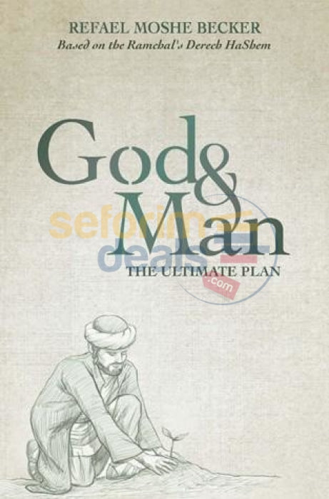 G-D And Man - The Ultimate Plan
