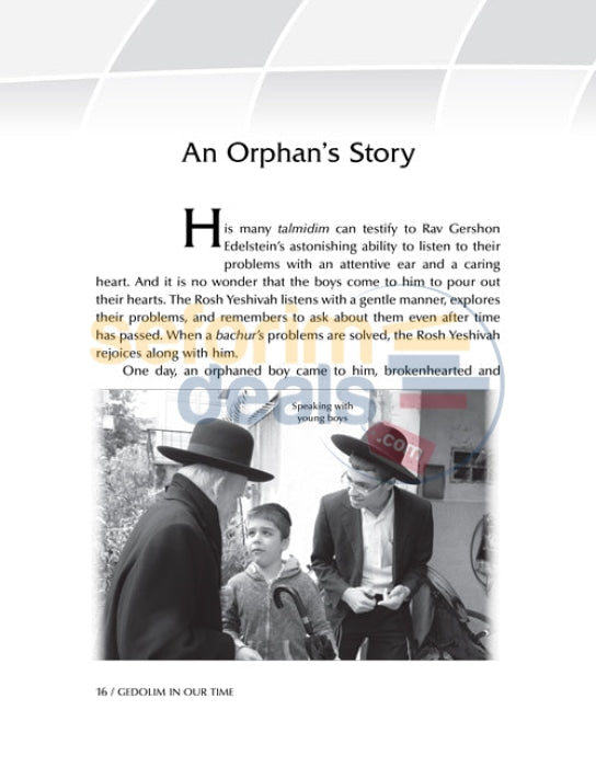 Gedolim In Our Time - Stories About R Chaim Kanievsky & Gershon Edelstein