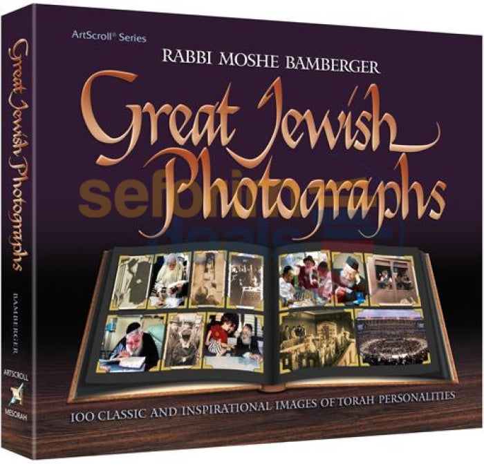 Great Jewish Photographs