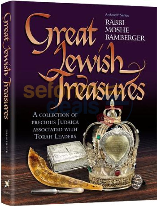 Great Jewish Treasures