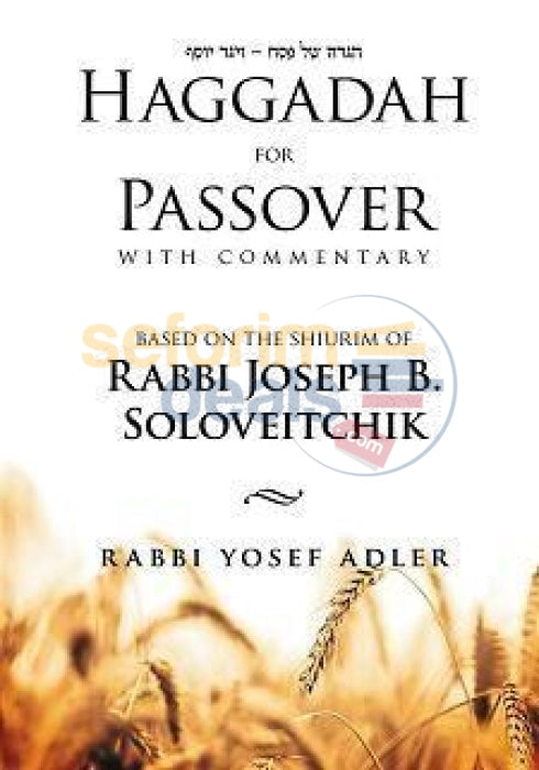 Haggadah For Passover With Commentary