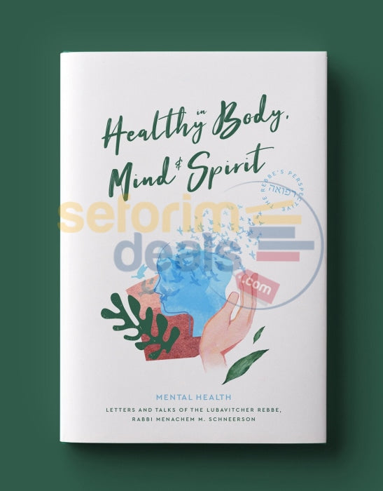 Healthy In Body Mind & Spirit: Mental Health