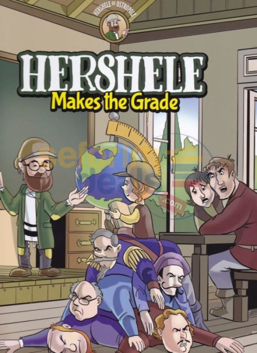 Hershele Makes The Grade - Comics