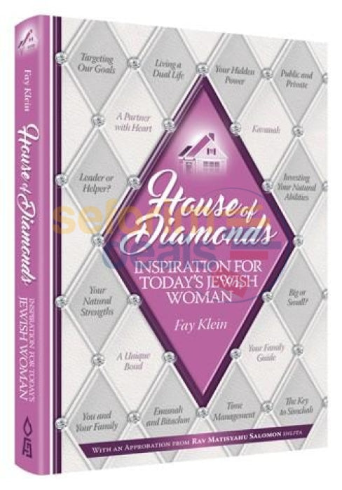 House Of Diamonds