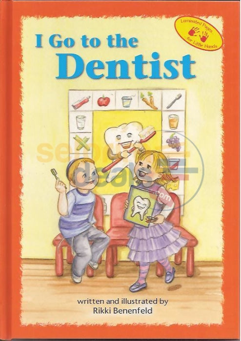 I Go To The Dentist