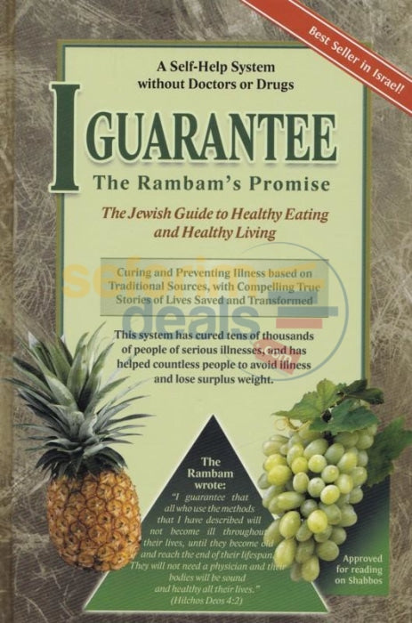 I Guarantee - The Rambams Promise