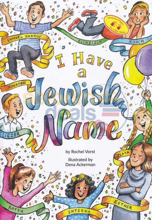 I Have A Jewish Name