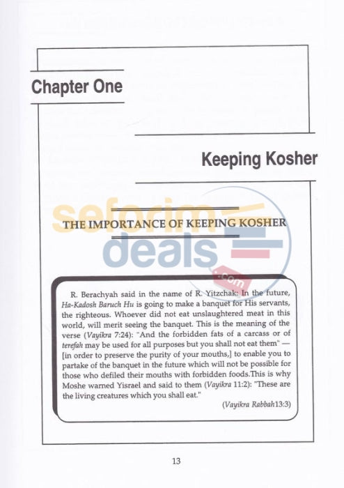 Illustrated Guide To The Kosher Kitchen