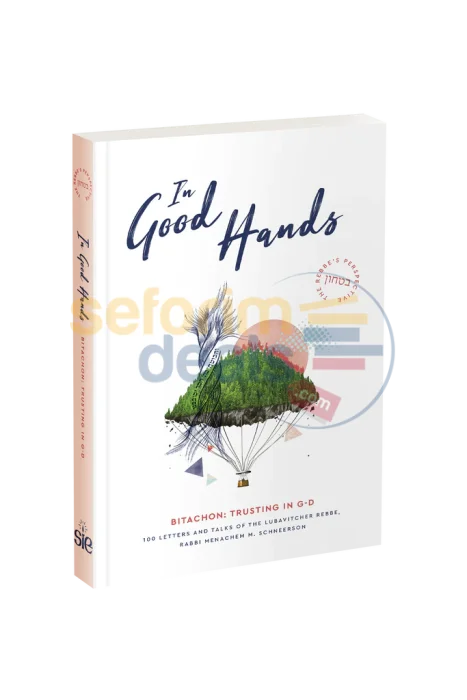 In Good Hands - New Edition