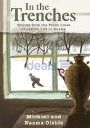 In The Trenches Books