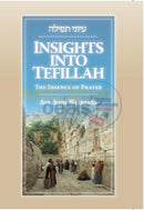 Insights Into Tefillah