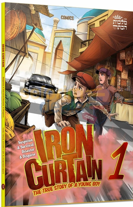 Iron Curtain Vol. 1 - Comics