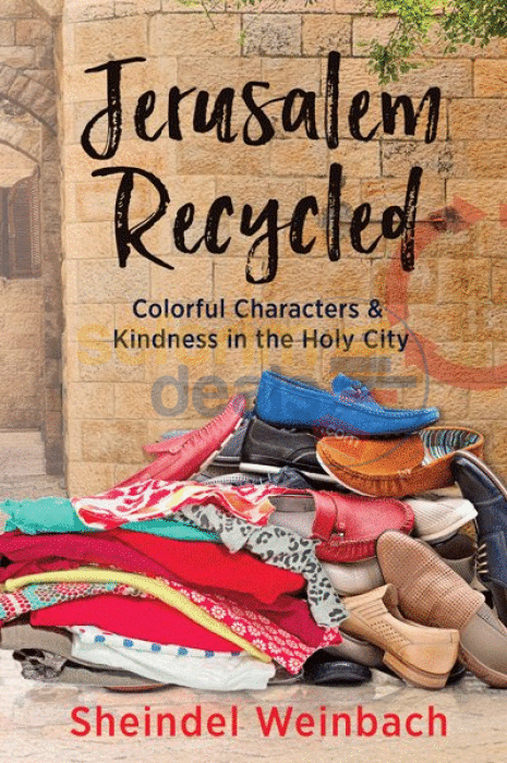 Jerusalem Recycled