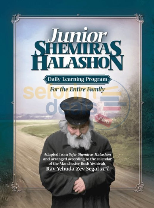 Junior Shemiras Halashon