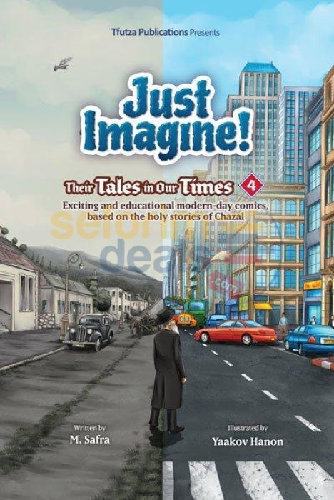 Just Imagine! Their Tales In Our Times - Vol. 4 Comics