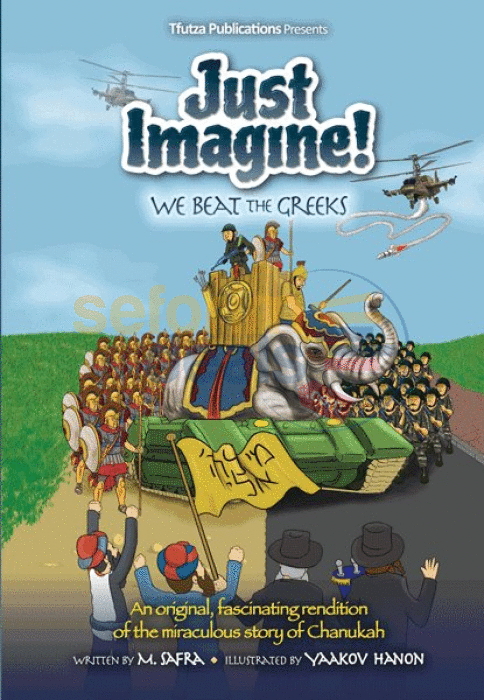 Just Imagine! We Beat The Greeks