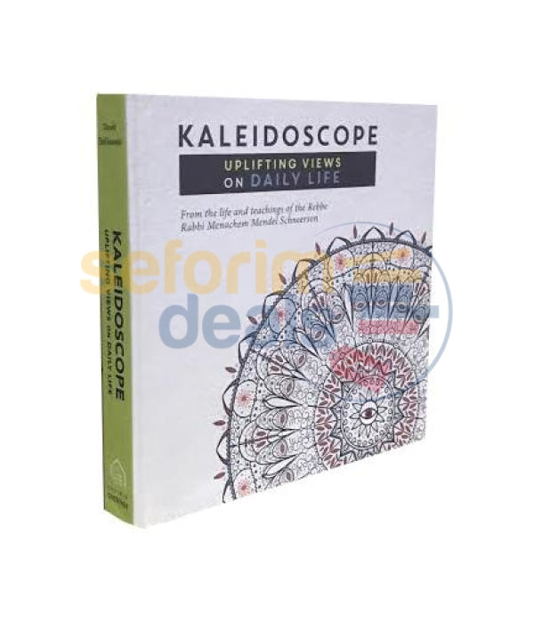 Kaleidoscope - Advice For Life Series