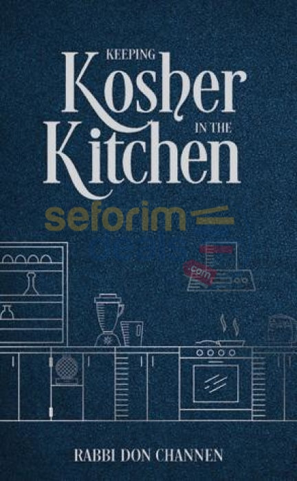 Keeping Kosher In The Kitchen